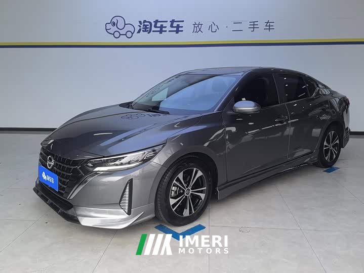 Nissan Sylphy 2023 1.6L CVT Comfort Edition - ავტომობილი ჩინეთიდან
