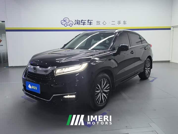 Honda Crown Road Avancier 370TURBO AWD Premium Edition - car from China