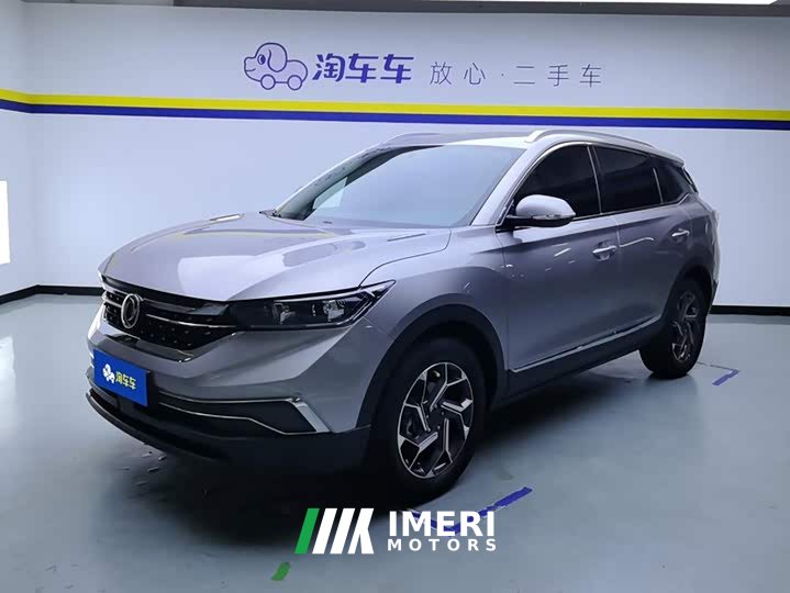 Dongfeng Fengshen AX7 1.6T Automatic Quality Excellence Edition - ავტომობილი ჩინეთიდან