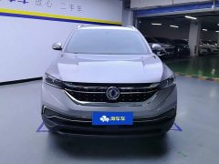 Dongfeng Fengshen AX7 1.6T Automatic Quality Excellence Edition - ფოტო 2