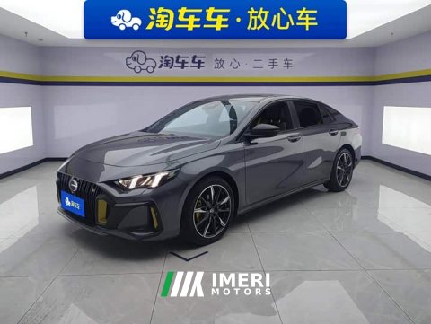 2023 Trumpchi Leopard 270T DCT J15 - ავტომობილი ჩინეთიდან