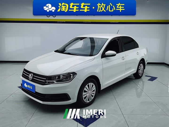 Volkswagen Santana 2021 1.5L Automatic Fashion Edition - ავტომობილი ჩინეთიდან