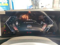 BMW 3 Series 325Li M Sport Package - ფოტო 14