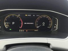 Volkswagen Tharu Taos 300TSI FWD Luxury Plus Advanced Edition - photo 14