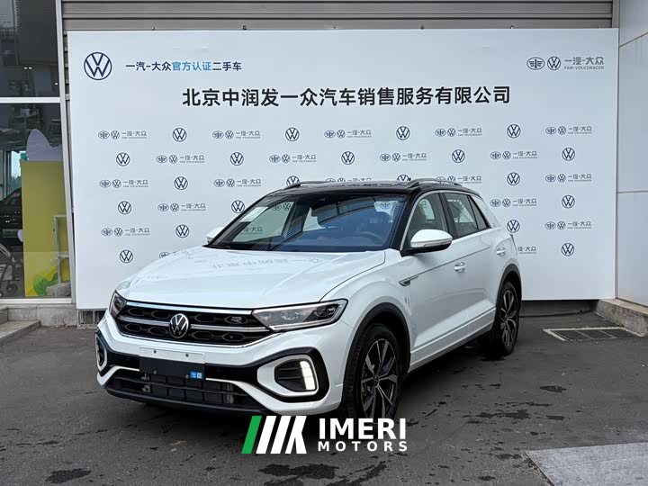 Volkswagen T-ROC Tanyue Facelift 300TSI DSG FWD Chenguang Edition