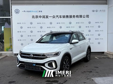 2025 Xpeng T-ROC Tanyue Facelift 300TSI DSG FWD Chenguang Edition - ავტომობილი ჩინეთიდან