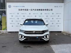 Xpeng T-ROC Tanyue Facelift 300TSI DSG FWD Chenguang Edition - ფოტო 2