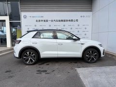Xpeng T-ROC Tanyue Facelift 300TSI DSG FWD Chenguang Edition - ფოტო 8