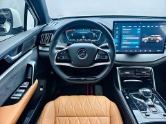 BYD Yuan Plus DM-i 2023 Champion Edition 112KM Honor Trim - ფოტო 14