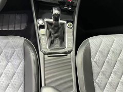 Volkswagen Sagitar 2023 280TSI DSG Excellence Edition - ფოტო 12