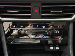 Volkswagen Sagitar 2023 280TSI DSG Excellence Edition - ფოტო 18