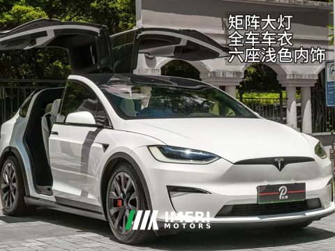 2023 Tesla Model X Dual Motor All-Wheel Drive - ავტომობილი ჩინეთიდან