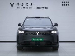 Avatr Lantu FREE Rear-Wheel Drive Qiankun Edition - ფოტო 2