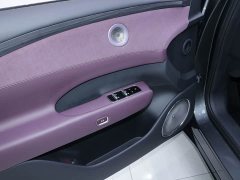 Avatr Lantu FREE Rear-Wheel Drive Qiankun Edition - ფოტო 7