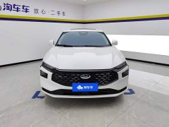 Ford Mondeo 1.5T EcoBoost Luxury - ფოტო 2