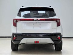 Kia Situs 1.5L CVT Luxury - фото 5