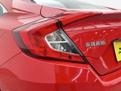 Honda Civic 2019 220TURBO CVT Sport Edition National VI - ფოტო 19