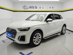 Audi Q5L 40 TFSI Luxury Dynamic - ფოტო 1