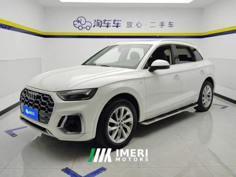2021 Audi Q5L 40 TFSI Luxury Dynamic - ავტომობილი ჩინეთიდან