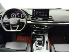 Audi Q5L 40 TFSI Luxury Dynamic - ფოტო 12