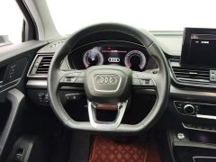 Audi Q5L 40 TFSI Luxury Dynamic - ფოტო 15