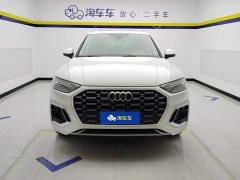 Audi Q5L 40 TFSI Luxury Dynamic - ფოტო 2