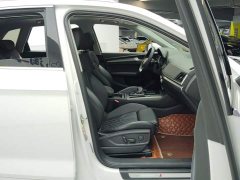 Audi Q5L 40 TFSI Luxury Dynamic - ფოტო 8