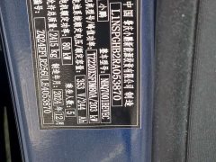 Xpeng P7 2024 P7i 702 Max Peng Wing Edition - ფოტო 17
