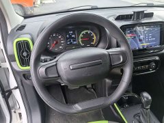 BYD Clever 311km Vitality Pop Edition - ფოტო 11