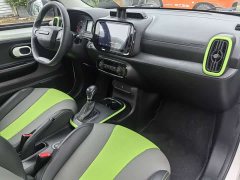 BYD Clever 311km Vitality Pop Edition - ფოტო 15