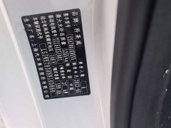 BYD Clever 311km Vitality Pop Edition - ფოტო 17