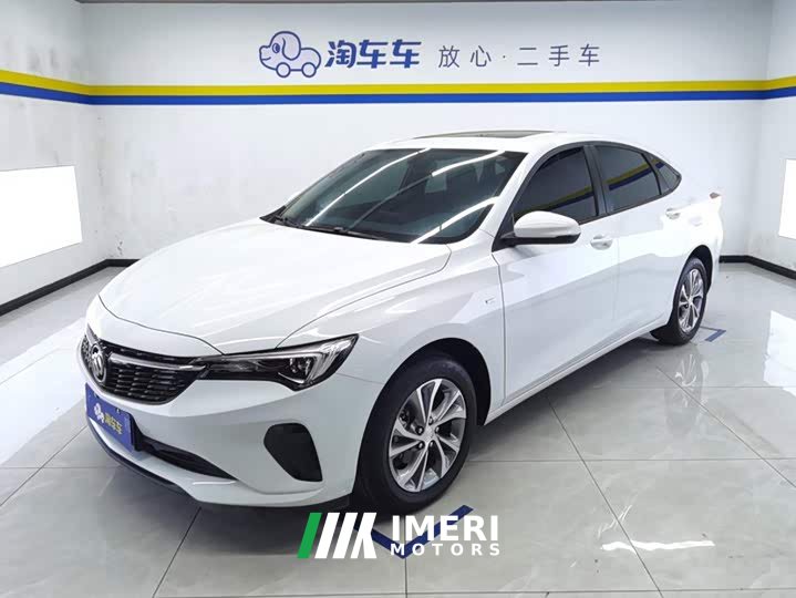Buick Verano Excelle Pro 532T Lexing Edition
