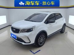 Geely Emgrand X3 PRO 1.5L CVT Luxury - ფოტო 1