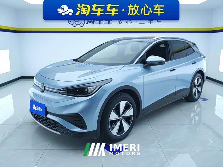 Geely ID.4 X 2025 Smart Edition Pure Intelligent Comfort Version - ავტომობილი ჩინეთიდან