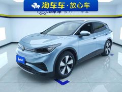 Geely ID.4 X 2025 Smart Edition Pure Intelligent Comfort Version - ფოტო 1