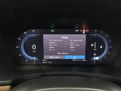 Volvo S90 B5 Intelligent Luxury Edition - ფოტო 10