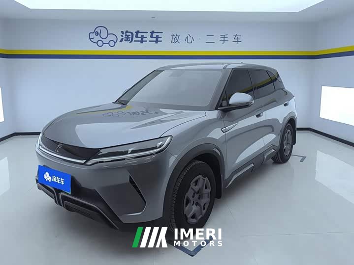 BYD Yuan UP 401KM Vitality Edition - ავტომობილი ჩინეთიდან