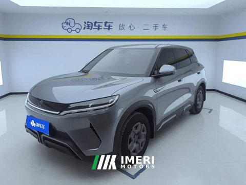 2024 BYD Yuan UP 401KM Vitality Edition - ავტომობილი ჩინეთიდან