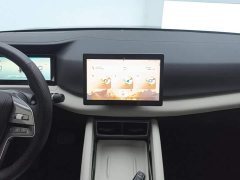 BYD Yuan UP 401KM Vitality Edition - ფოტო 13