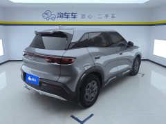 BYD Yuan UP 401KM Vitality Edition - ფოტო 3