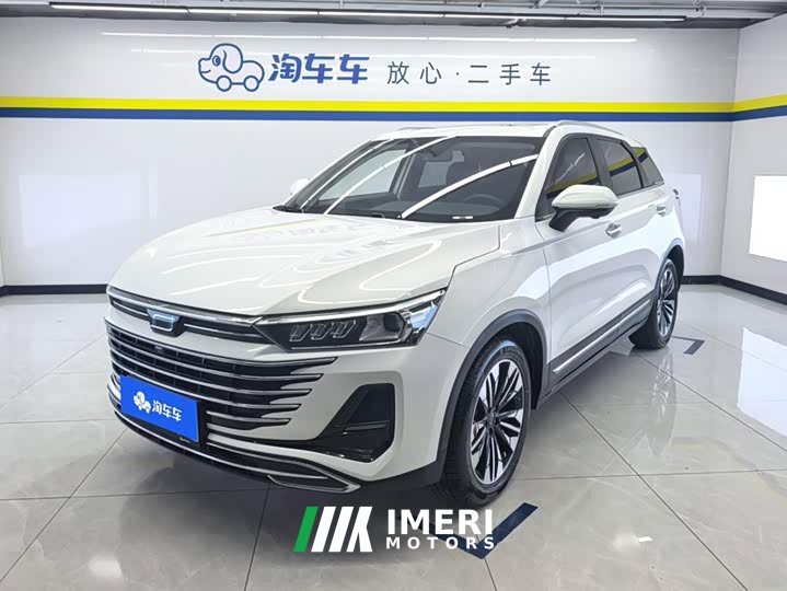 FAW Besturn T77 2023 1.5T Automatic Luxury