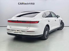 Avatr Lantu Zhaohui L 2026 Four-Wheel Drive Ultra - ფოტო 3