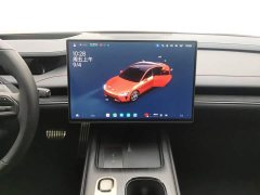 Xiaomi SU7 Quad Motor Ultra-Long Range Advanced Autonomous Driving Max - ფოტო 13