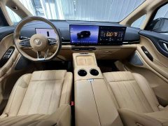 Avatr Lantu Dreamchaser 2025 PHEV AWD Flagship Kunpeng Edition - ფოტო 8