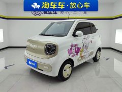 FAW Besturn Xiaoma 222km Colorful Edition - ფოტო 1