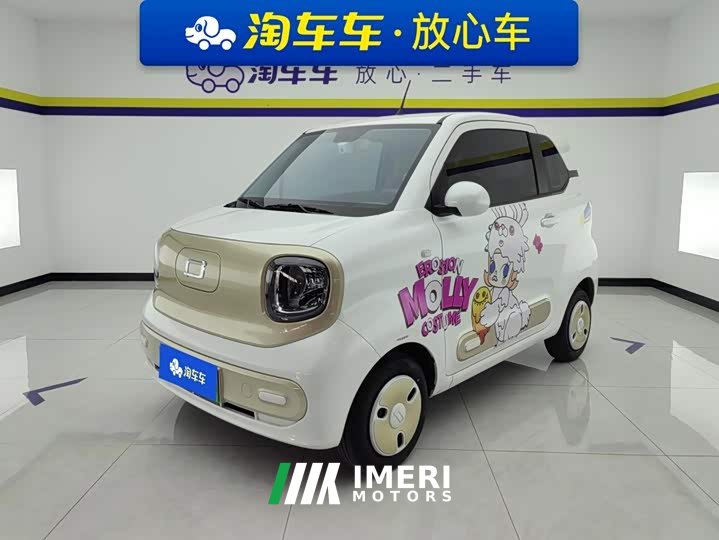 FAW Besturn Xiaoma 222km Colorful Edition