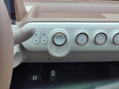 FAW Besturn Xiaoma 222km Colorful Edition - ფოტო 16