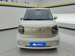 FAW Besturn Xiaoma 222km Colorful Edition - ფოტო 2