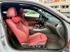 BMW 4 Series 2022 Facelift 425i M Sport Night Edition Package - ფოტო 13
