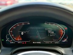 BMW 4 Series 2022 Facelift 425i M Sport Night Edition Package - ფოტო 16